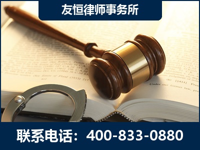 雷州-某著名培训机构诈骗案