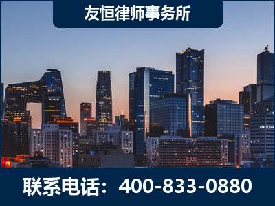 雷州-刑事辩护律师---郑祥律师