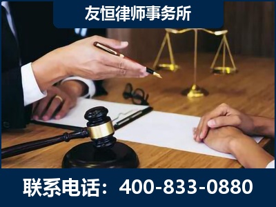 雷州-故意伤害致人死亡案件