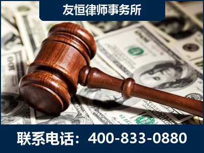 雷州-李某委托型诈骗案
