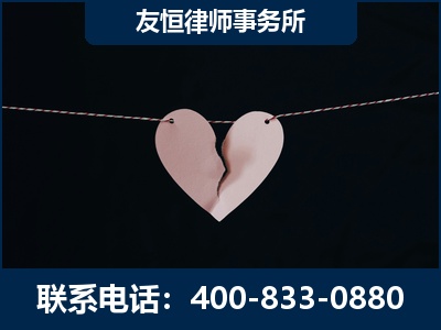 雷州-继承律师----杨凌波律师