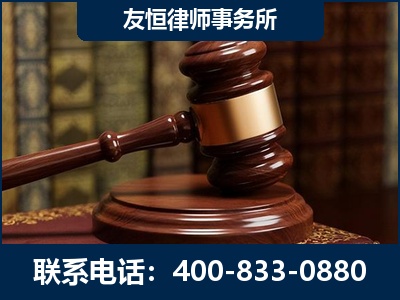 雷州-杨凌波律师