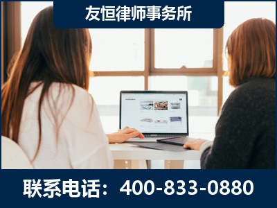 雷州-职务犯罪律师