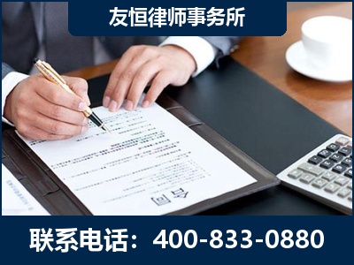 雷州-销售代理合同减损一亿元案