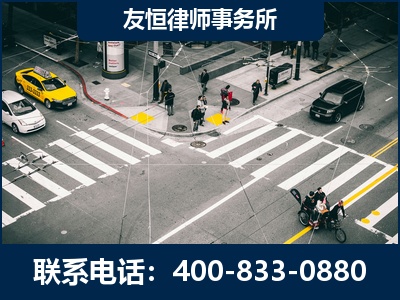 雷州-刑事辩护律师