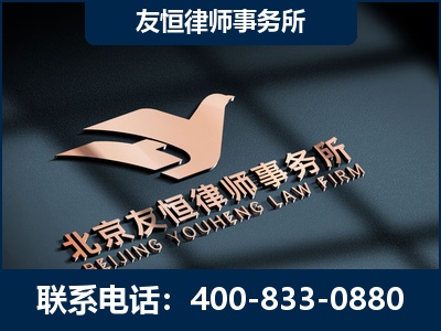 雷州-企业展示图
