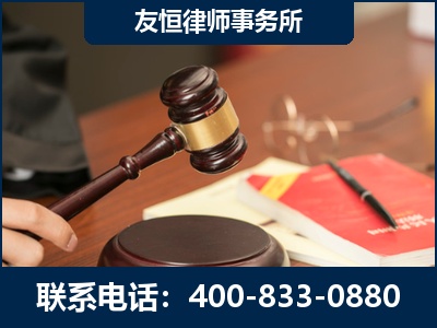 雷州-经济适用房借名买房过户案